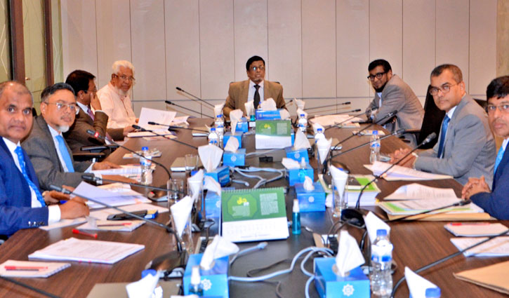 শাহজালাল ইসলামী ব্যাংকের বোর্ড অডিট কমিটির ২৬৭তম সভা অনুষ্ঠিত